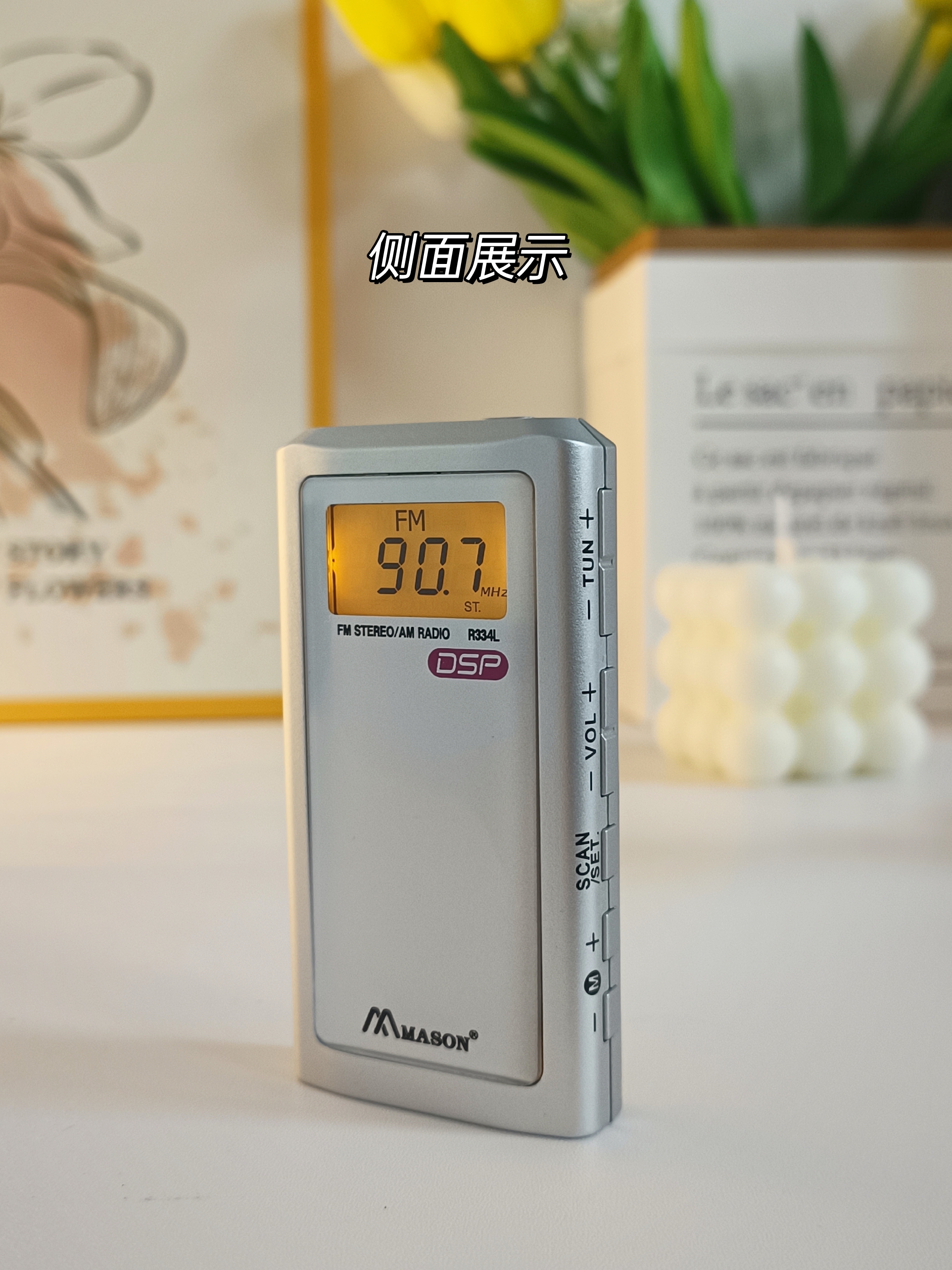 FM Radio 88-108 MHZ Mini Portable Desk LCD Display