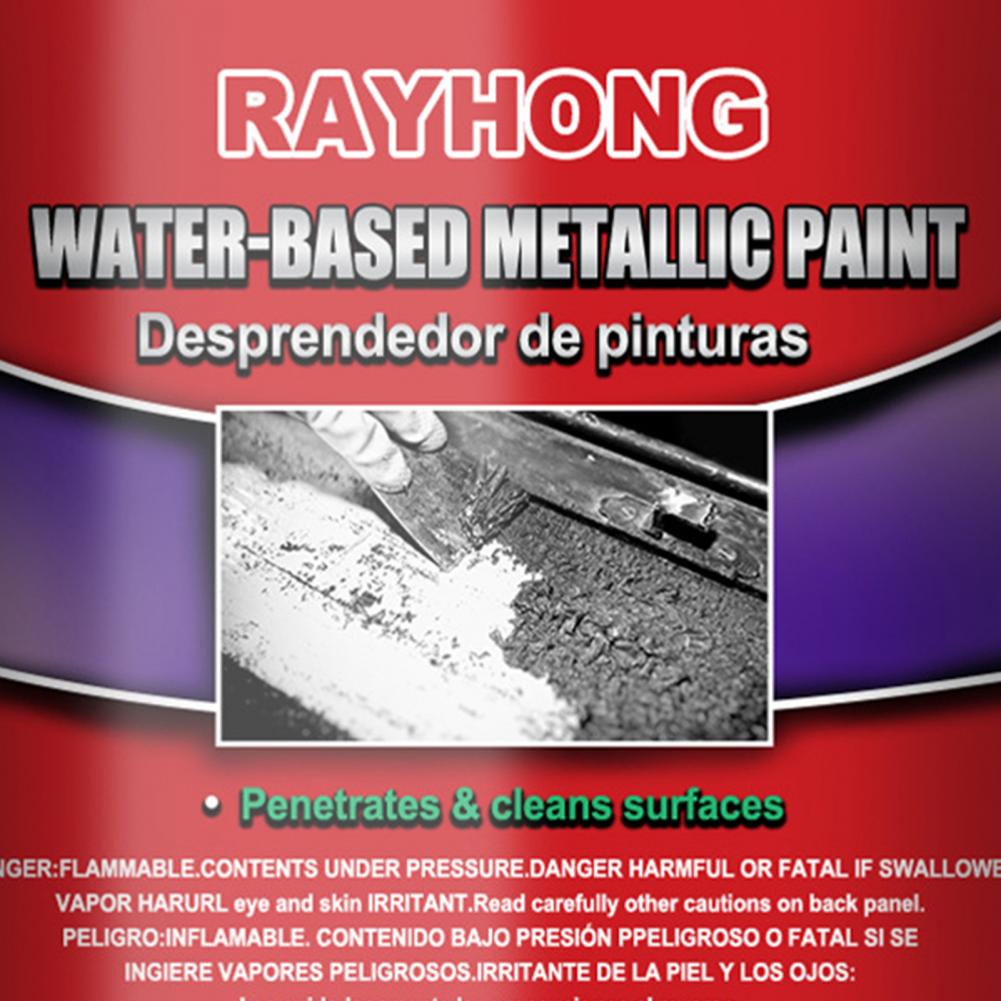 100g Anti-corrosion Liquid Rust Remover Effective Dual Use Nonflammable Rust Inhibitor for Home