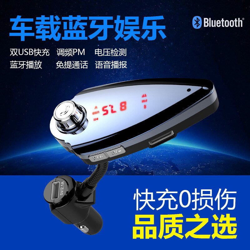 Tillverkare olaglig modell stil  t6s fordonsmonterad bluetooth handsfree fm-sändare bluetooth handsfree bil