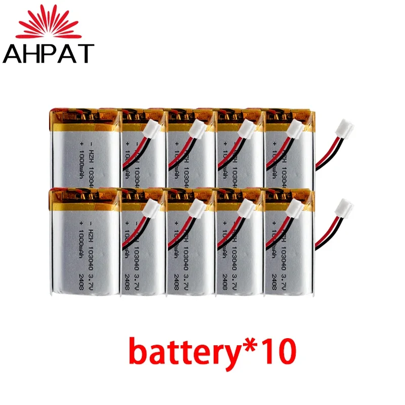 3.7V 803040 1000mAh Rechargeable Polymer lithium ion / Li-ion battery for MP3 player alarm speaker DVD GPS VR Car DVR: Beige