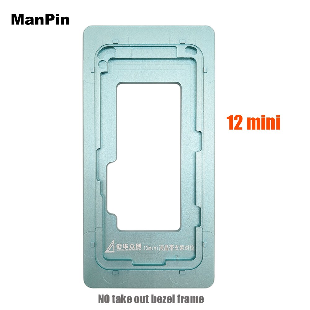 OCA Laminating Moulds For iPone 12Pro Max 12 Mini Metal Mold LCD Screen Alignment With Bezel Frame No Fold Flex Cable Pad Tools: 12mini mold