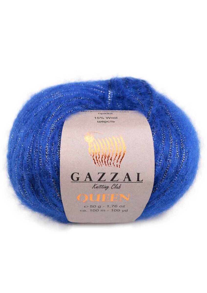 Gazzal Queen Ball Hand Knitting Yarn, 50 grams 100 meters, Thread, Wool, Metallized, Fantasy, Baby, Crochet, Clothes, Sport, Cardigan, Blouse, , Amigurumi, Hobby, Packs, Palmie Store, Made In Turkish Diy: 7338