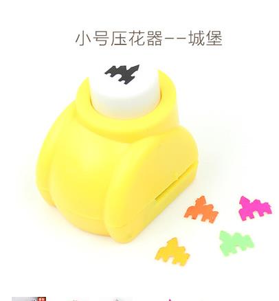 Mini Flower Paper Craft Punch Hole Puncher Scrapbook Punches Handmade Cutter Card DIY Tool: castle