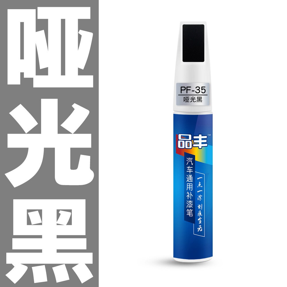 Stylo Réparateur Rayures Voiture - 10 Ml - Élimine Rayures Et Protège Contre La Rouille - Pour Carrosserie, Jantes, Tableau De Bord