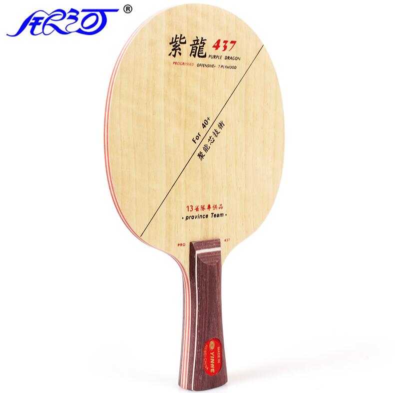 Yinhe Purple Dragon 537 PD/437 OFF lame de Tennis de Table pour raquette pour 40 + nouvelle balle de matériau: 437 FL