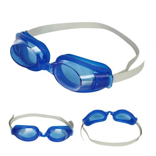 Kids Boy Girl Swimming Goggles Waterproof Eyes Protector Swim Glasses Eyewear Swim Glasses: Sapphire Blue
