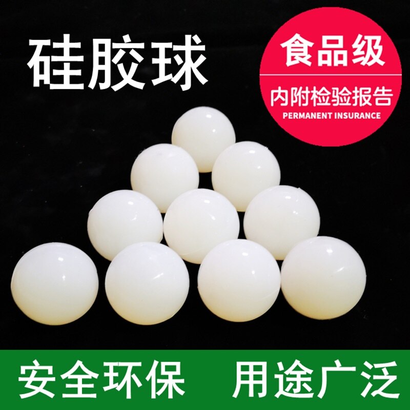 100PCS Diameter 5mm 8mm 10mm silicone rubber ball sealing rubber ball