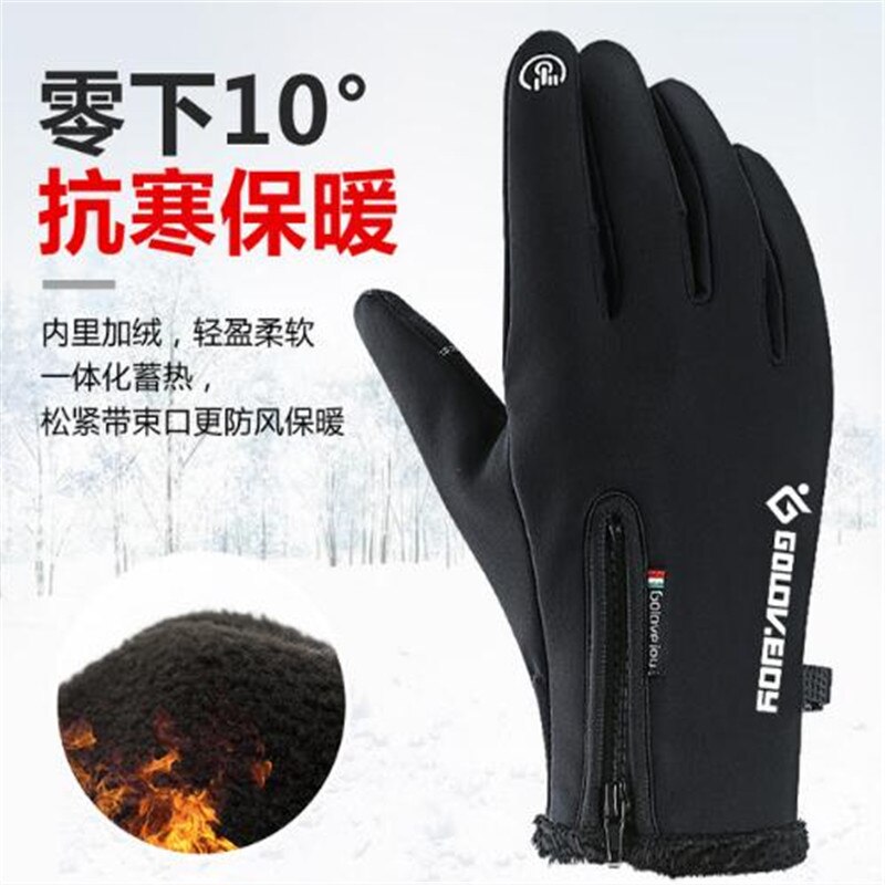 Guantes deportivos al aire libre GOLOVEJOY DB03 Unisex dedo completo polar térmico ciclismo senderismo pantalla táctil esquí Golves