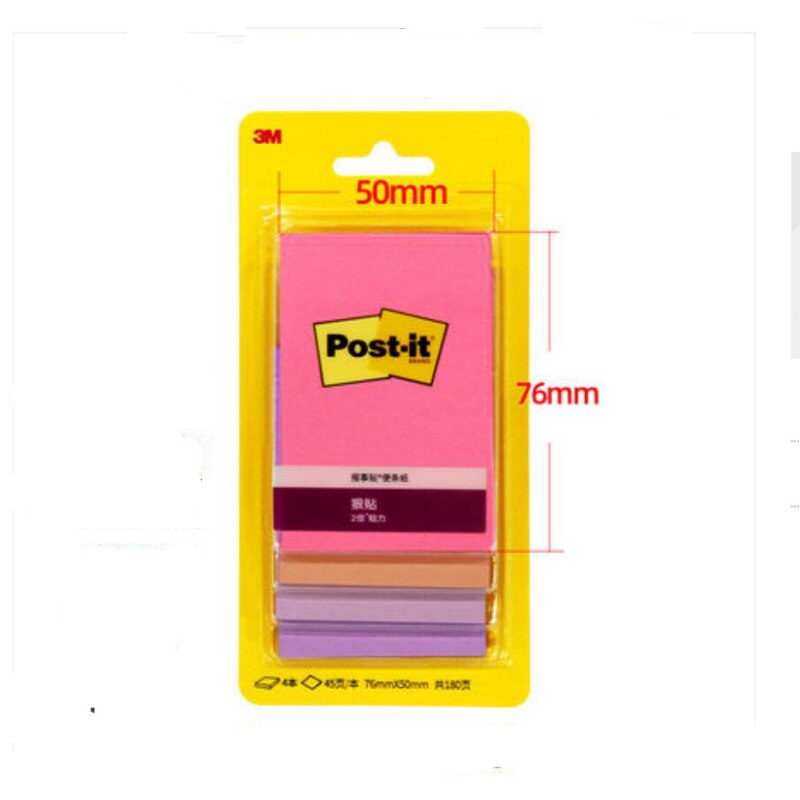Colorful Cute Postit Sticky Notes avviso adesivo Postite note di carta Memo Pad Office Home 3M Post It grandi marchi sono affidabili