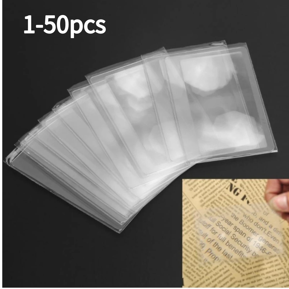 Lente d'ingrandimento 3X Full Page lente d'ingrandimento lente di Fresnel ingrandimento lente di ingrandimento lente di Fresnel tasca lente d'ingrandimento per carte di credito 1-50 pezzi