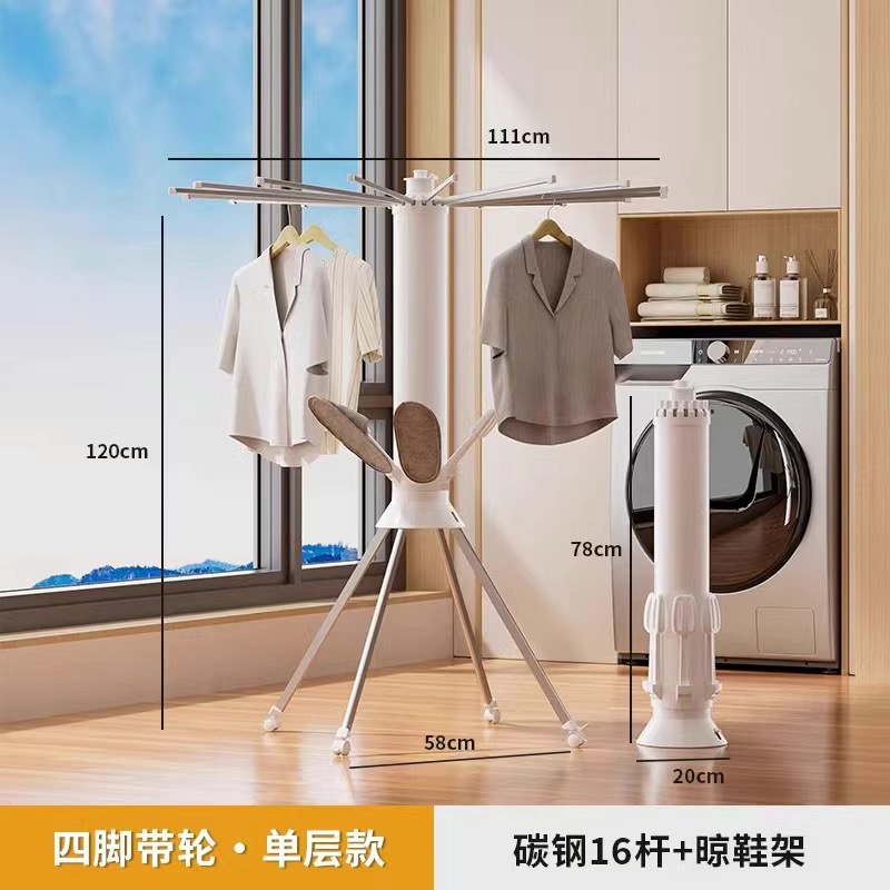 Drying Rods Movable Laundry Drying Rack with Wheel Standing Clothes Ha... – Grandado