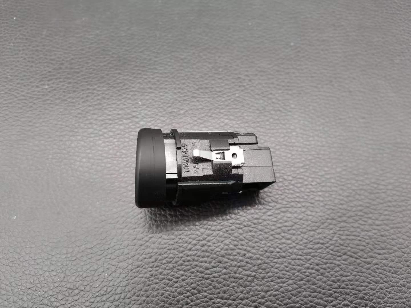 Suitable for Skoda Superb car engine start switch Onekey start button