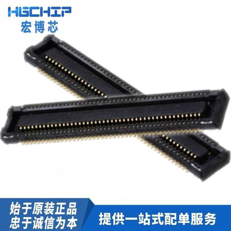 51338-0974 513380974 0513380974 importe stecker