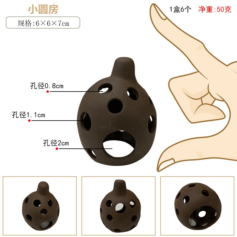 Aquarium Accessories Fish Tank Fish Eggs Decorations Cave Aquarium Shelter Ceramic Shrimp Spawn Live Hide Breeding Holes: NEX009-Q