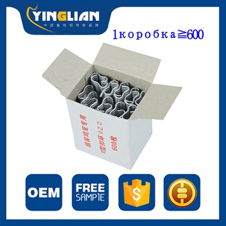 Przepiórki kurczaka klatka zacisk instalacji rozproszone M szczypce robić paznokci klatki dla zwierząt szczypce klatka dla królika narzędzia instalacyjne: M kształt nail