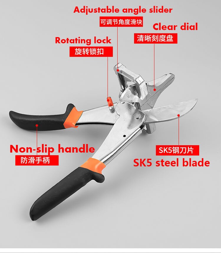 Multifunction Angle Mitre Trunking Scissors PVC PE Plastic Pipe Cutter Angle Shears Automatic Wire Cutting Duct Mitre Trim