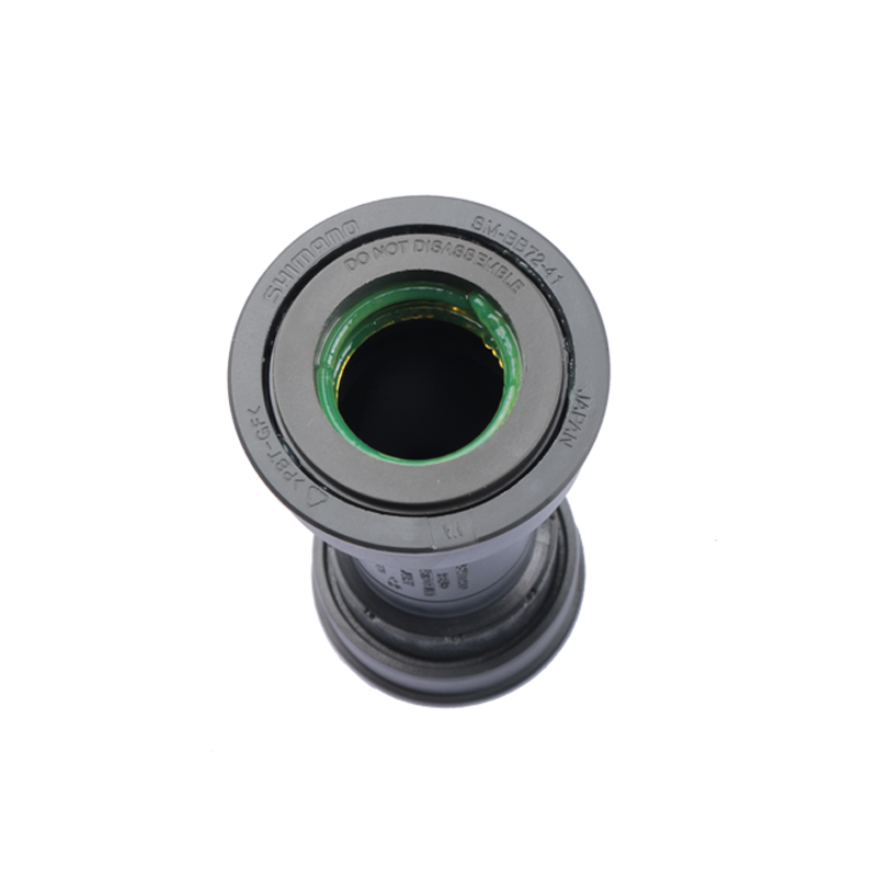 Shimano SM-BB71-41A / SM-BB71-41B Press Fit Bottom Bracket BB71-41A 89.5/92 mm For MTB BB71-41B 86.5mm For Road Bike Original