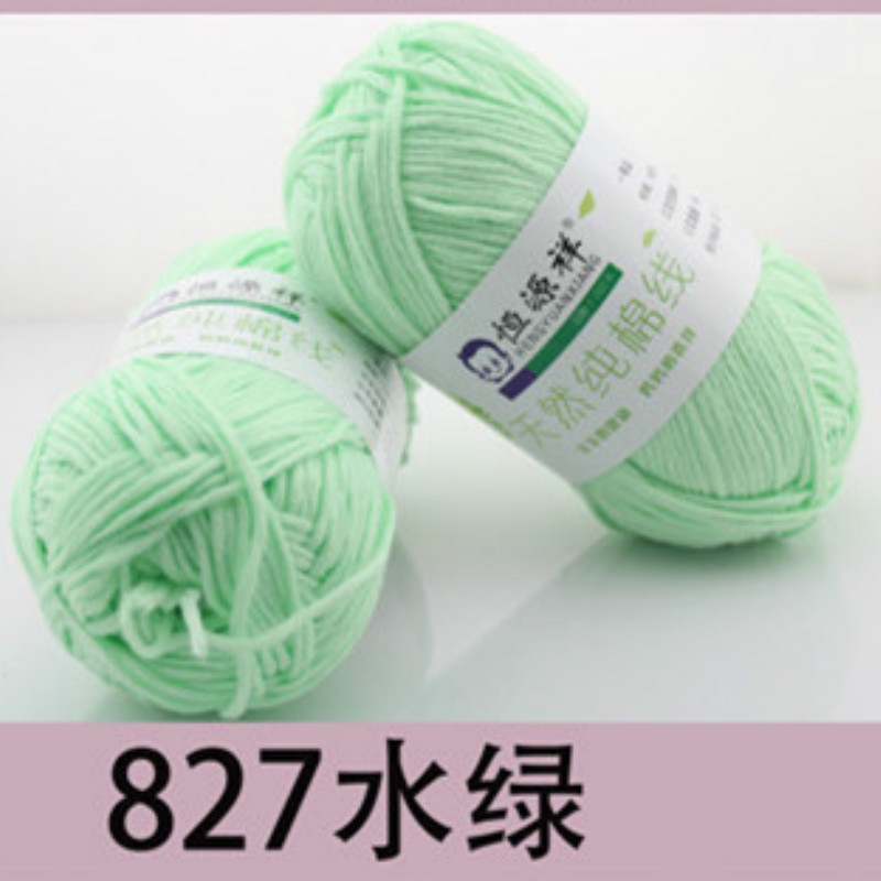 Glatte 100% Baumwolle Weiche Natürliche Doppel Strickwolle Garn Baby wolle garn: 15