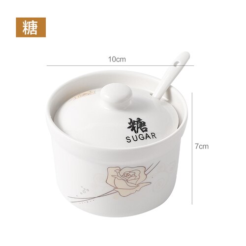 European-style White Porcelain Seasoning Jar Kitchen Utensils Sugar Salt Pepper Jar Storage Bottle Spice Box Ceramic Container: C