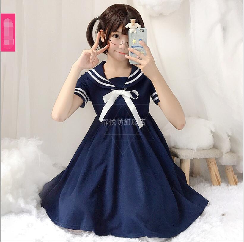 Vestido vintage de manga corta estilo azul marino para chicas adolescentes, estilo lolita japonés, estilo marinero, para estudiantes universitarias.: Default Title