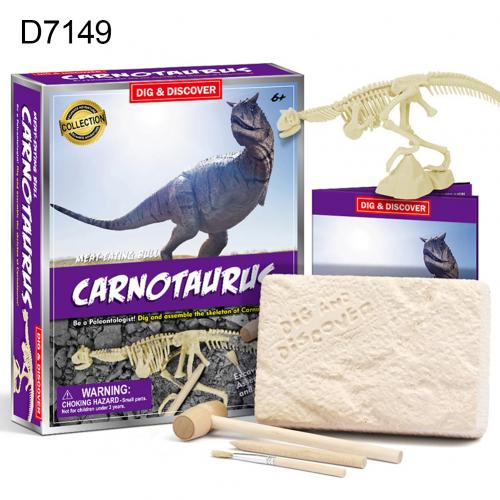 Kids Diy Vergadering Dinosaurus Skelet Opgraving Graven Kit Archeologische Speelgoed: D7149