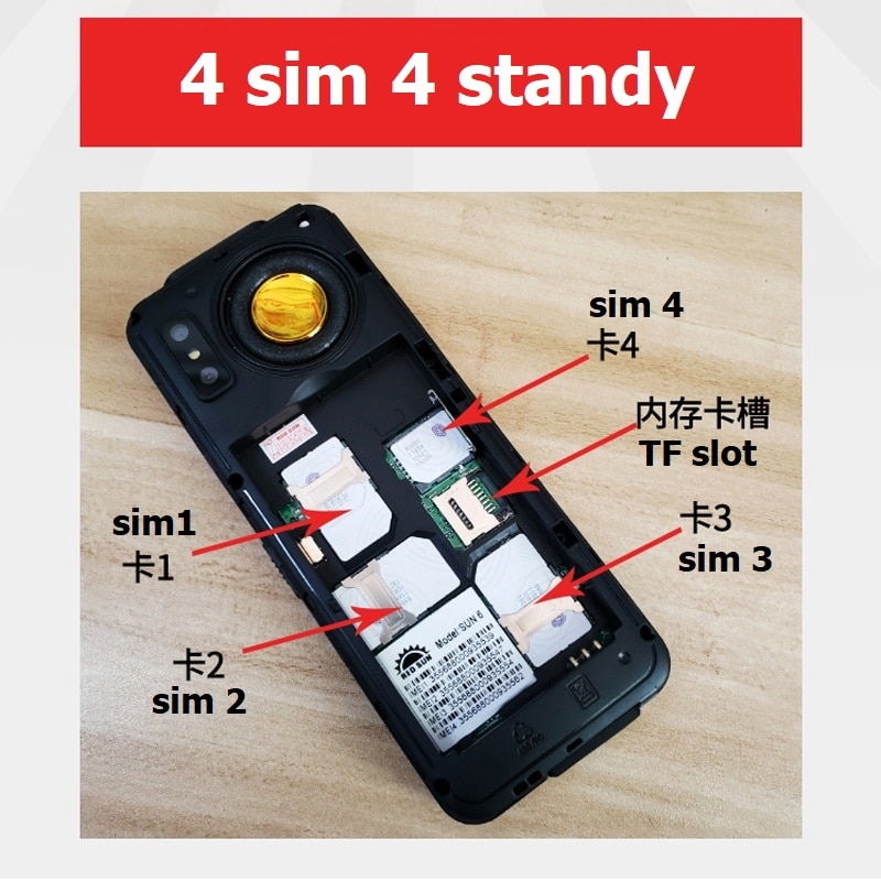 H08 Four Card Four Standby Card Straight Old Man Machine Big Speaker Big Button Function Machine Voice King Electronic Button Mo