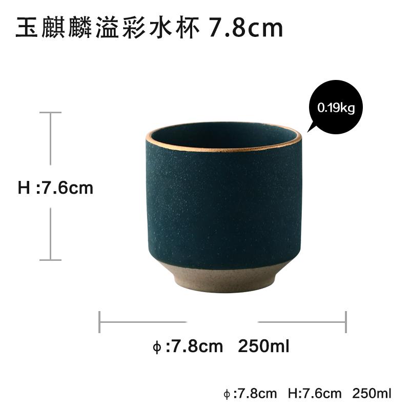 Dark Green Ceramic Plates Dinnerware Set Gold Inlay plate SOUSPLAT Mug Double Ear Bowl: 78mm