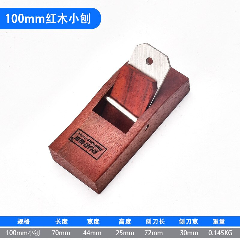 Miniherramienta de mano para carpintería, plano, borde inferior, carpintero, , planos de madera eléctricos, herramientas de bricolaje para caja de carpintería: F