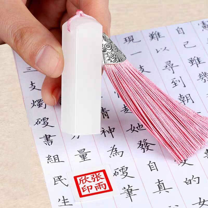 Stempel Customization Chinese Persoonlijke Naam Stempel Sellos Clear Stamps Carimbo Chinese Kalligrafie Schilderen Handtekening Sello Stempel