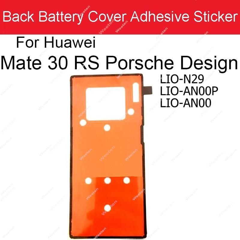 Back Battery Housing Cover Sticker Adhesive For Huawei Mate 10 20 30 40 Lite Pro 20X 40e 30e Pro 5G RS Mate 40 Pro+ Glue Tape: MULTICOLOR