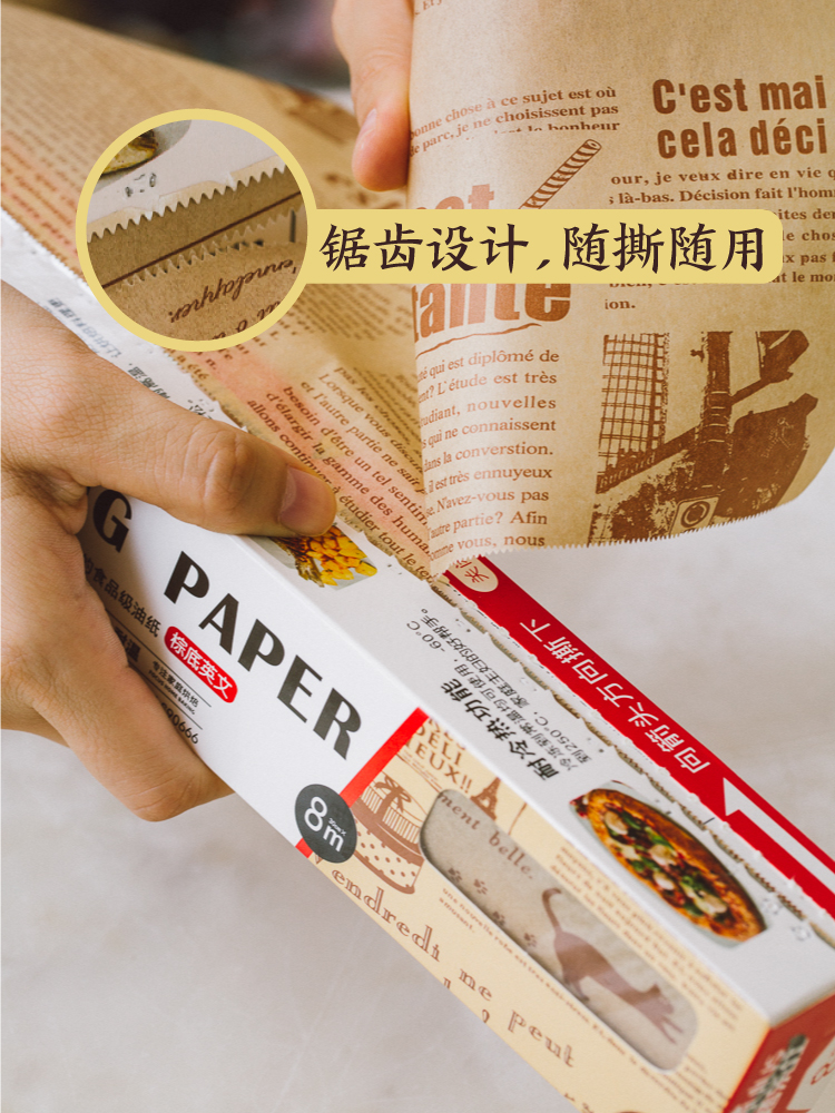Wegwerp Inpakpapier Roll Voedsel Papier Trays Wax Airfryer Wegwerp Perkament Rouleau Papier Kraft Keuken Benodigdheden