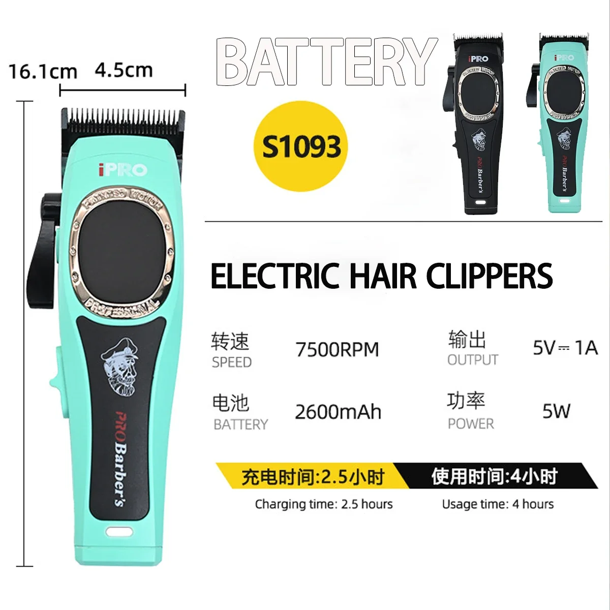 Professionele mannen Tondeuse 7500 RPM Gradiënt Barbershop Tondeuse DLC FADE Blade 2600 mAh Salon Gereedschap S1093