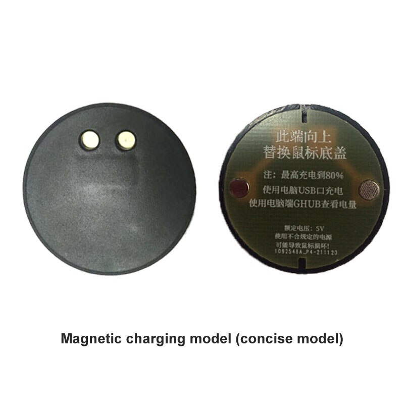 Logitech/Razer Universal Gaming Mouse Wireless Charger Viper/Viper/Baser G403/G502/G703/903/ GPW G pro x superlight Accessories