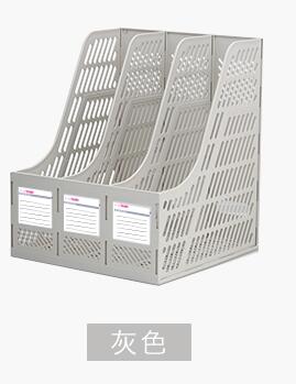 Folder four large capacity collection box file box frame column file folder information folder multi-layer office supplies: 4