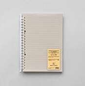 Loose Leaf Plastic Binding 20 Holes A5 Simple Student Notebook 26 Holes B5 Horizontal Grid Blank English Office Paper Boook: line / B5
