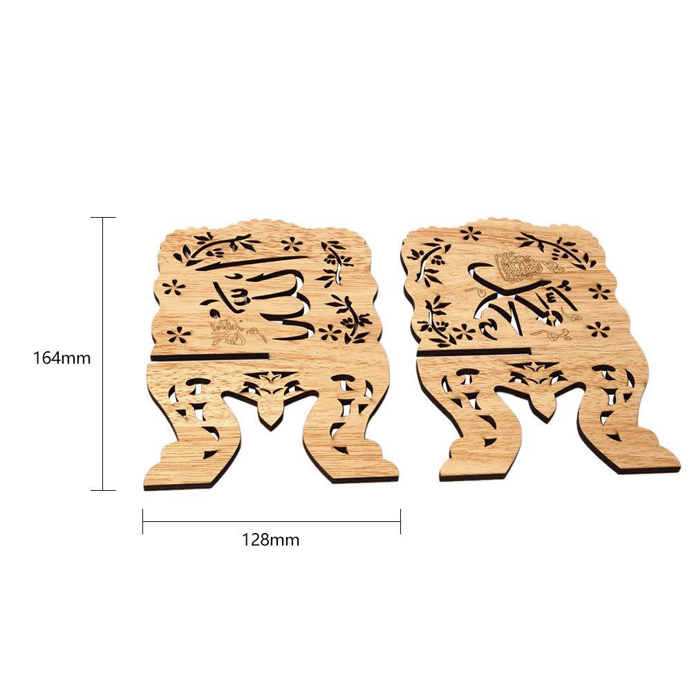 Houten Bijbel Hollow Plank Eid Mubarak Hollow Bloemen Stand Houder Islam Boek Opslag Display Rack Organizer Stand: A