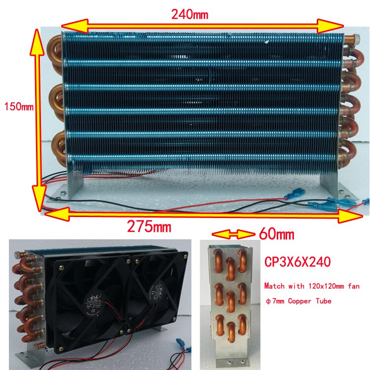 PURSWAVE CP4x6x240 Mini condenser Radiator with 2pcs 12V24V220V 120*120*25mm fan Fin space copper tube heat exchanger: CP3X6X240 Radiator