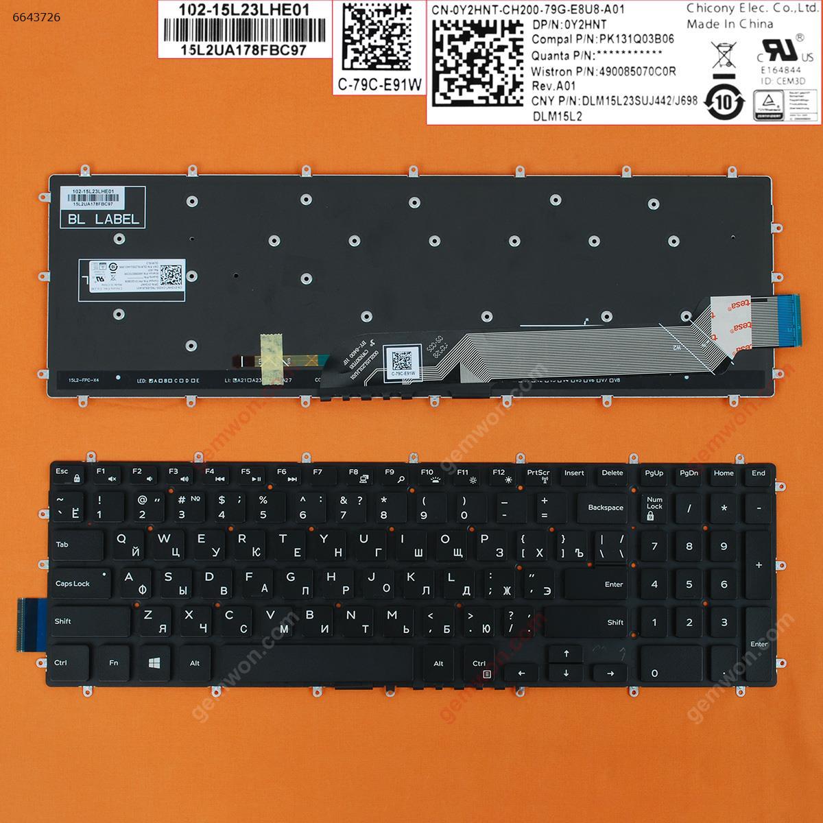 RU Russische Neue Ersatz Tastatur für DELL Inspiron gaming 15- 7566 7567 Laptop Backlit & Rahmen