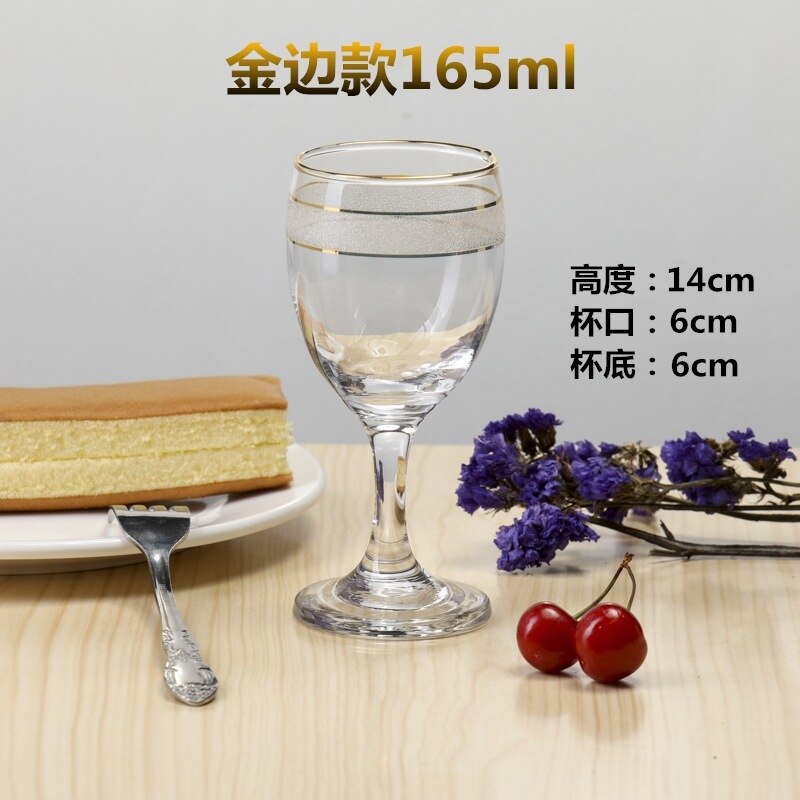 Red Wine Glass Cup Artwork 65ml 125ml Shot Glass Vodka Glass Lead-Free Crystal Glass Goblet Tasting Glasses Bar Family Drinkware: 165ml