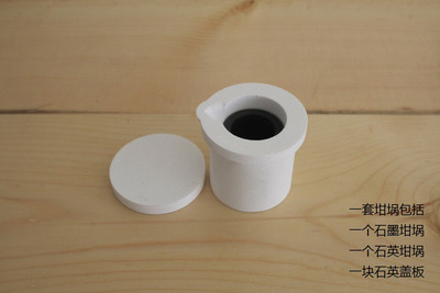 high frequency induction heating machine, high frequency machine, high frequency quenching, medium frequency furnace, no tap: Brown