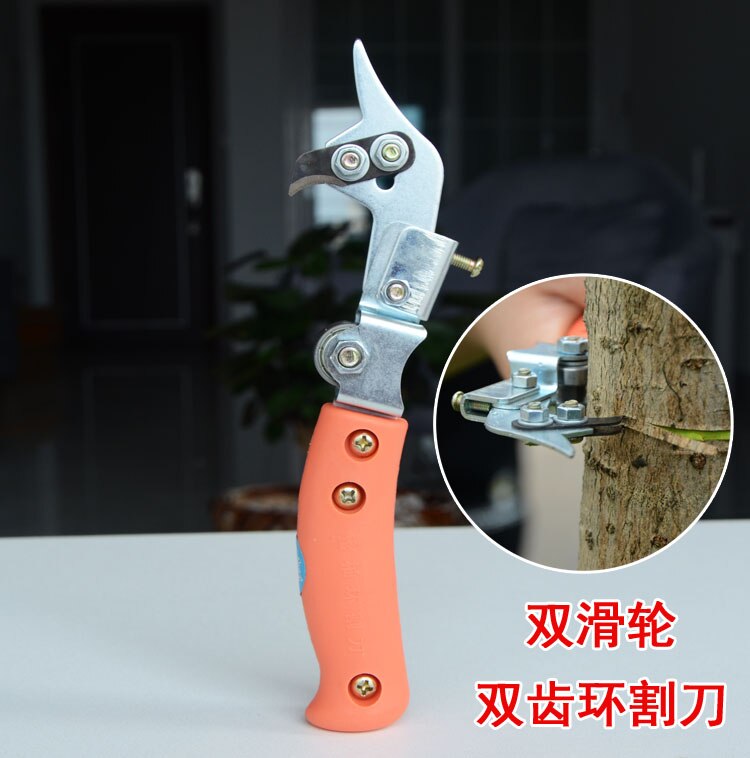 Fruit Tree Ring Cutter Apple Pear Tree Adjustable Size Ring Cutter Branch Shears Household Gardening Tools Supplies 1PCS: 102double teeth