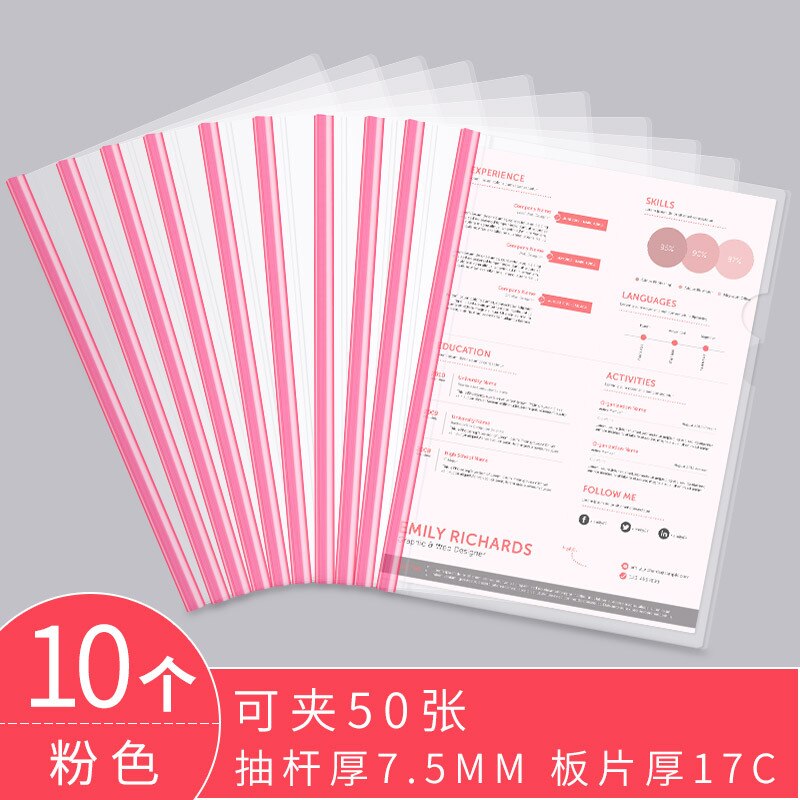 A4 Project Folder Report Document Files Folders Color Clip Bar Files Presentation(80pcs): Pink