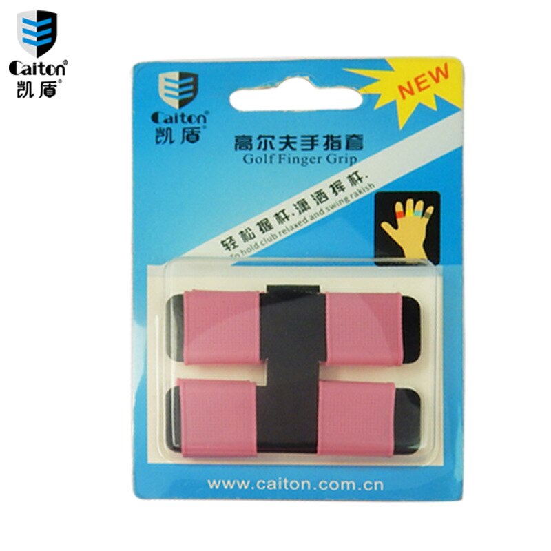 Golf Finger Stall Finger Cover End Play Driving Range Practice Ball Hand Anti-slip Wear-Resistant Protective Clothing Personal S: Pink