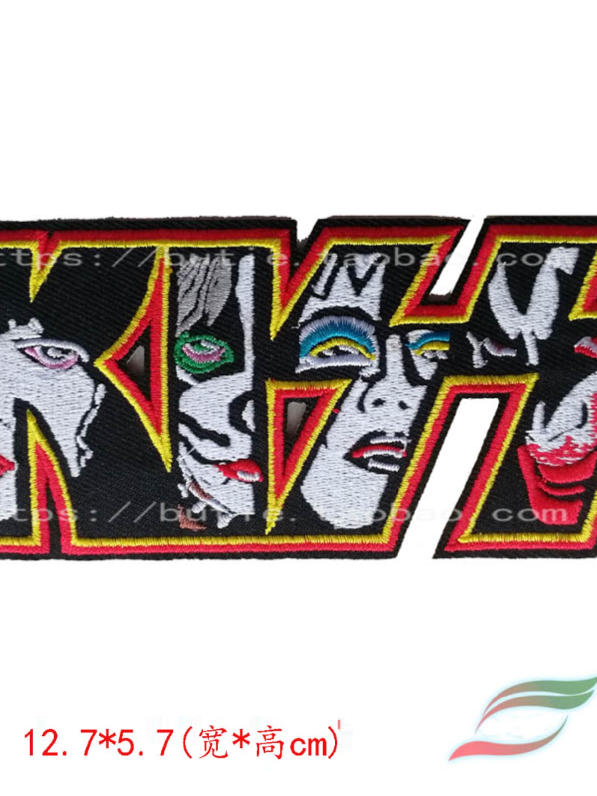 Ironing adhesive tape, patching, and decals