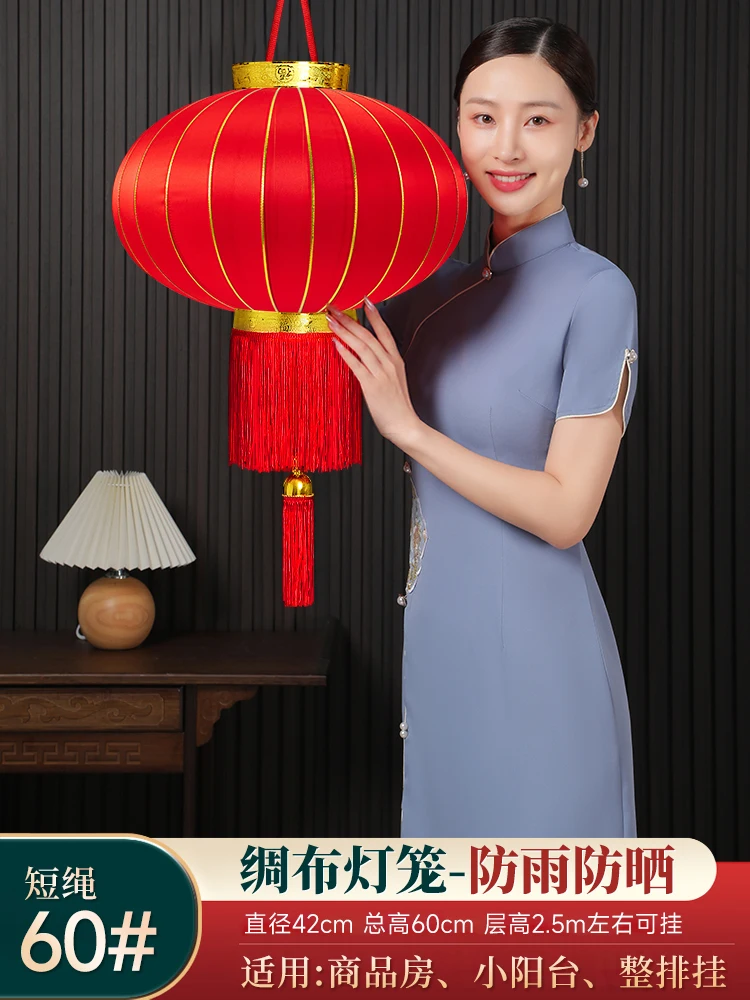 2PCS Big Red Lantern Spring Festival Outdoor Door Decoration Chinese Year Decorations Lantern Chinese Style: green