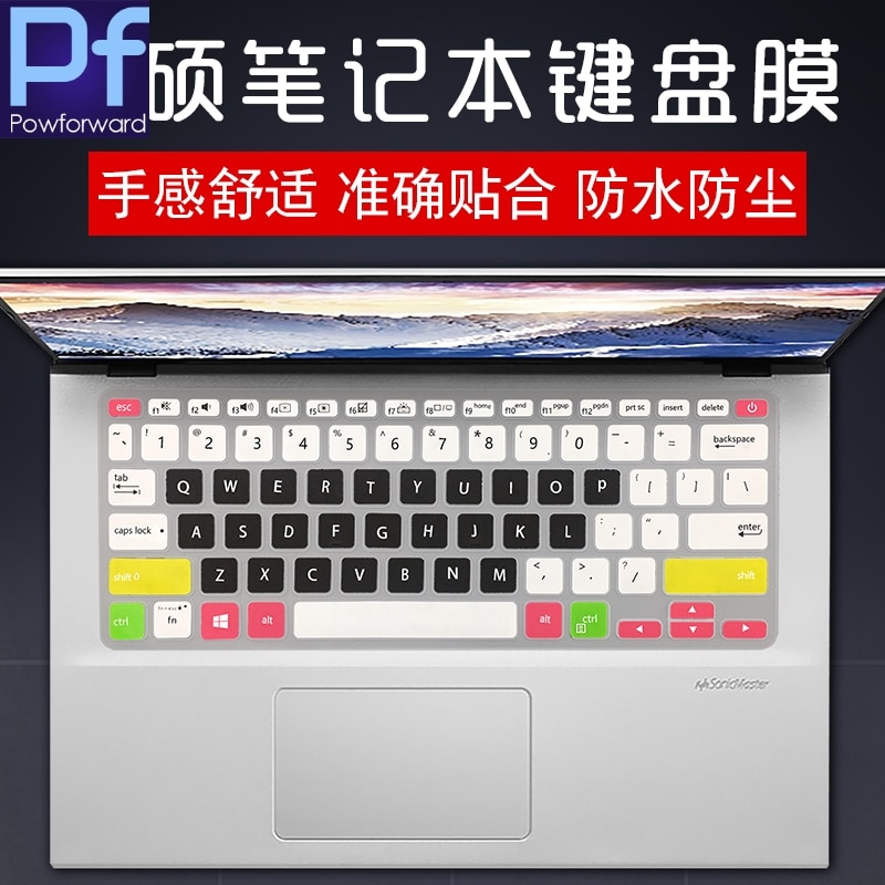 For ASUS Vivobook 14 X412FL X412fJ X412FA X412UA X412 U F FL FA DA UA 14'' Silicone Laptop Keyboard Cover Protector 14 Inch