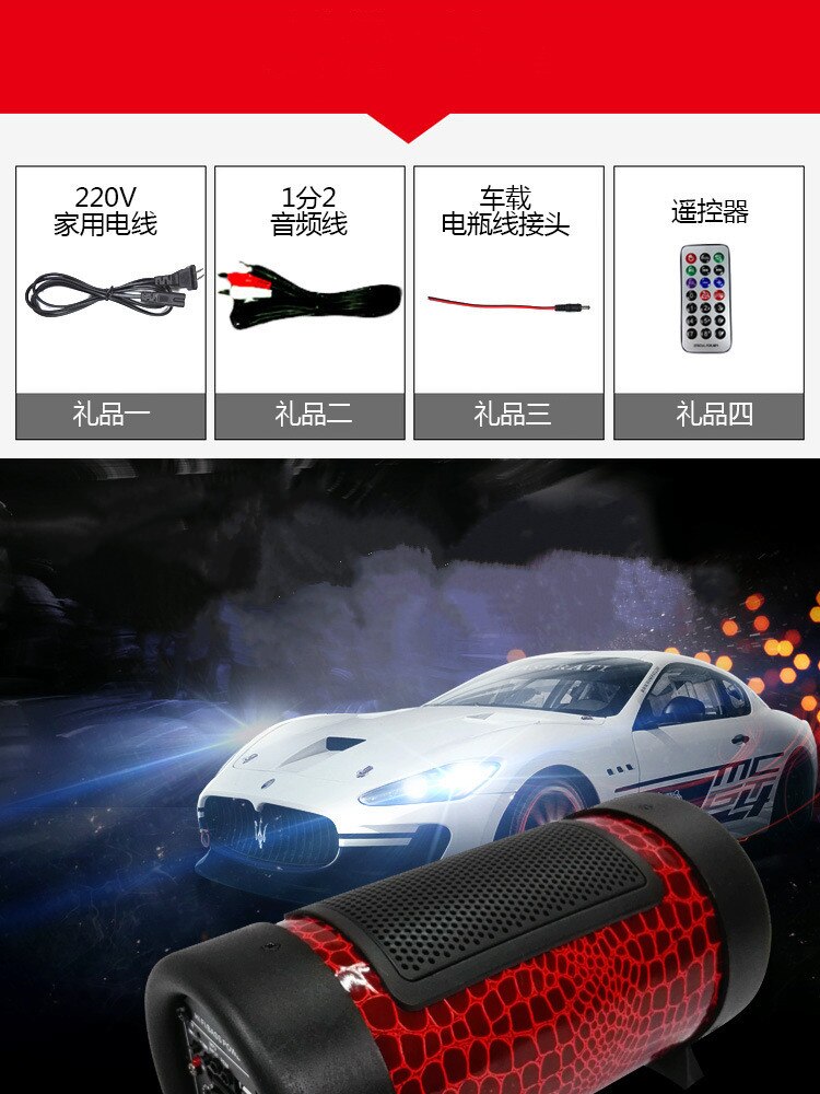 160W Bluetooth Speaker Super Bass Subwoofer Draagbare Kolom Filmische Stereo Sound Voor Mobiele Telefoon/Tf/Computer/usb Boom Box