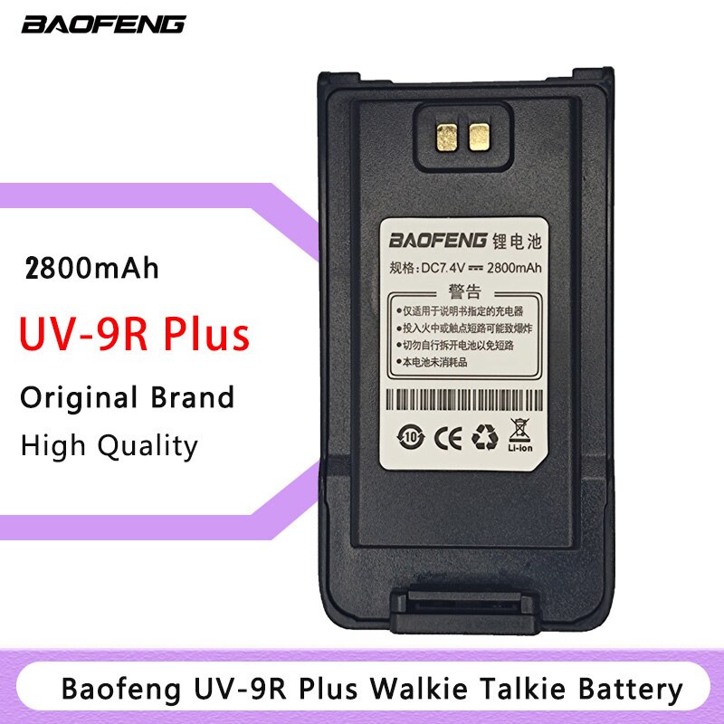 BAOFENG UV-9R Plus batteria per UV 9R Plus impermeabile walkie-talkie 7.4V 2800mAh parti Radio bidirezionali per Pufong UV9R