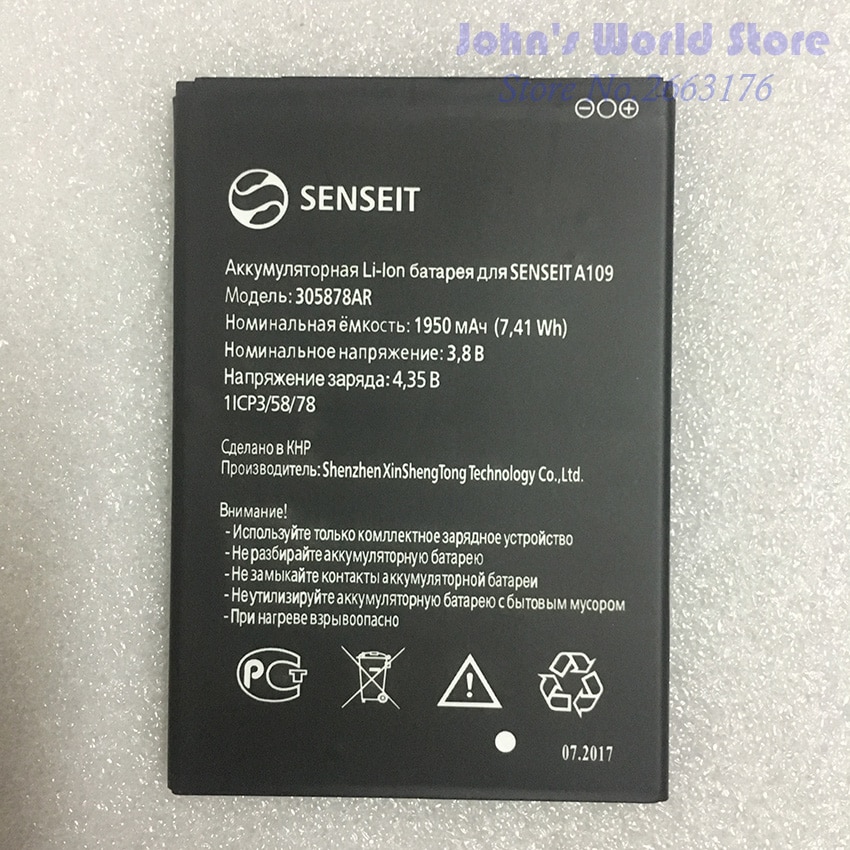 Voor 100% Senseit A109 Batterij 305878AR 1950Mah Mobiele Telefoon Li-Ion Batterij Vervanging