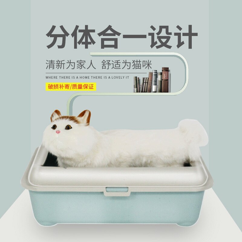 Litière pour chat bassin semi-fermé chat toilette trompette chat excréments bassin chat litière bassin chat fournitures chat merde bassin